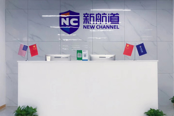 廣州新航道校園環境